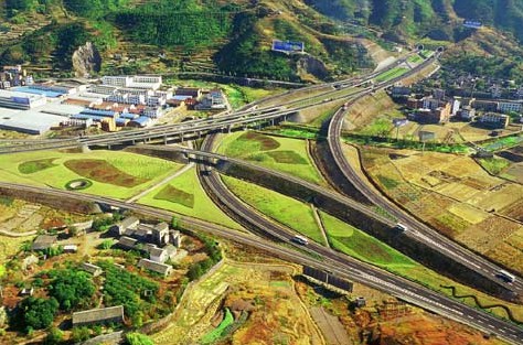 甬臺(tái)溫高速公路